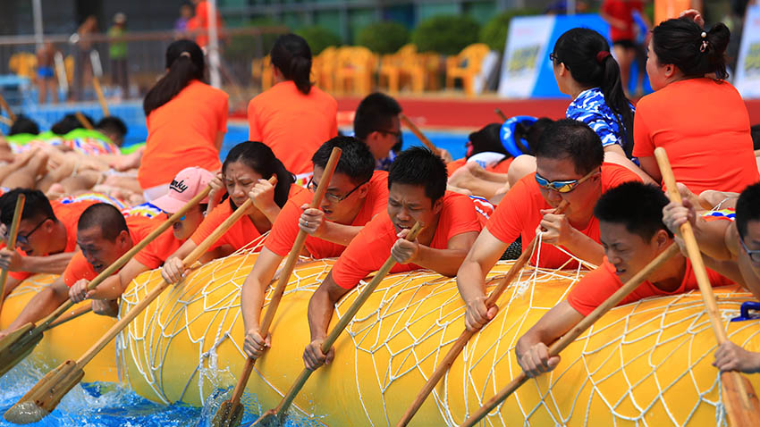 水上趣味運(yùn)動(dòng)會(huì)