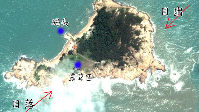 探索神秘 汕尾龜齡島戶外露營(yíng)