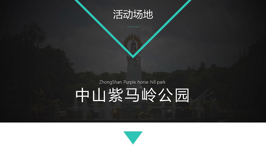 pokemon Go口袋妖怪-親子版