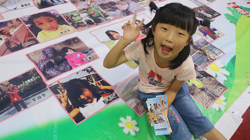 懂得感恩-親子拓展課程