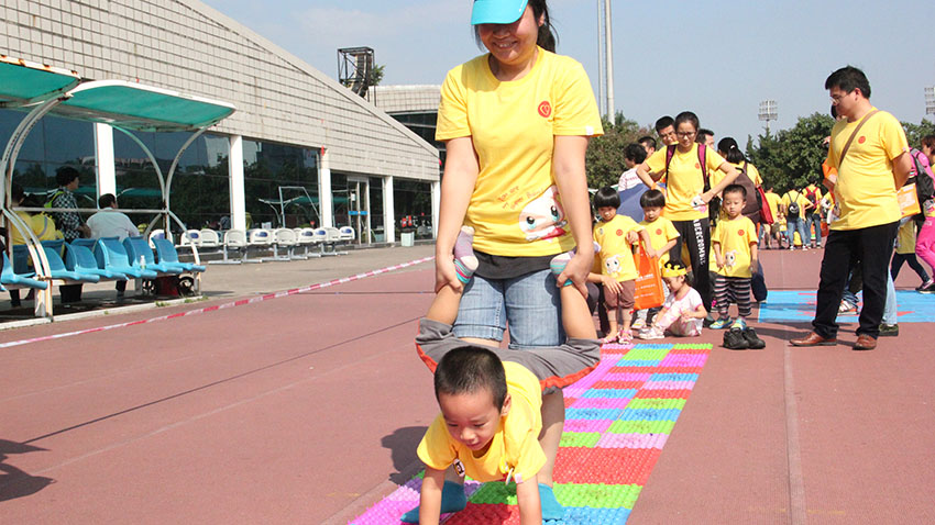 企業(yè)員工親子趣味運(yùn)動(dòng)會(huì)