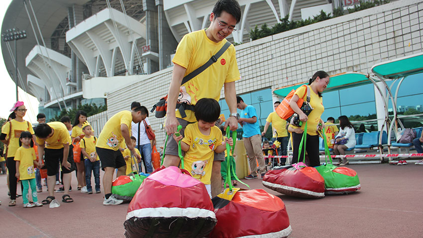 企業(yè)員工親子趣味運(yùn)動(dòng)會(huì)
