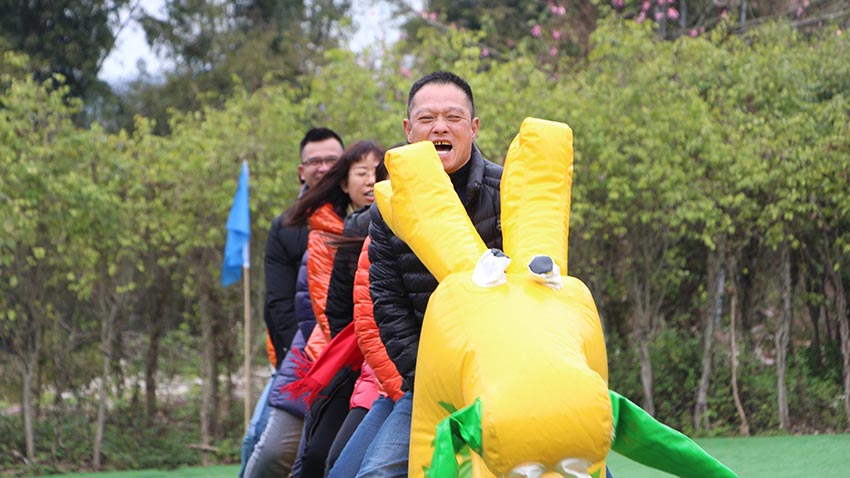 二龍貿(mào)易年會(huì)暨團(tuán)建活動(dòng)-20180202