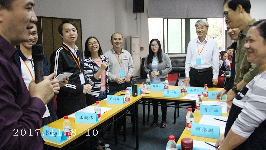 公共交通管理兩期執(zhí)行力內(nèi)訓(xùn)-201711-12