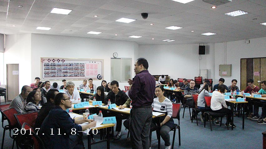 公共交通管理兩期執(zhí)行力內(nèi)訓(xùn)-201711-12