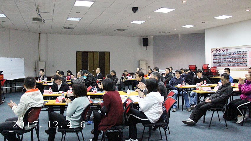 公共交通管理兩期執(zhí)行力內(nèi)訓(xùn)-201711-12