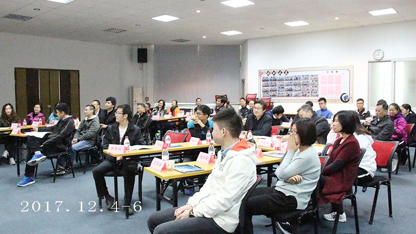 公共交通管理兩期執(zhí)行力內(nèi)訓(xùn)-201711-12