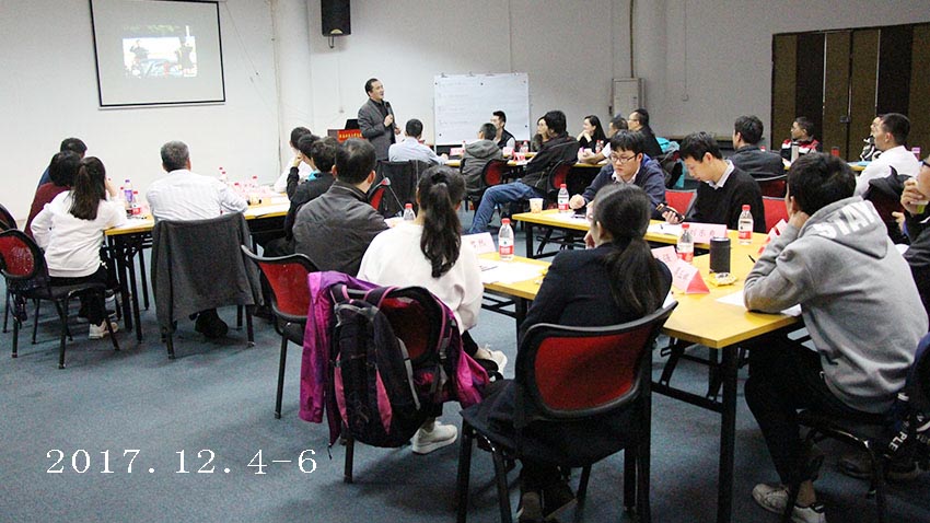 公共交通管理兩期執(zhí)行力內(nèi)訓(xùn)-201711-12