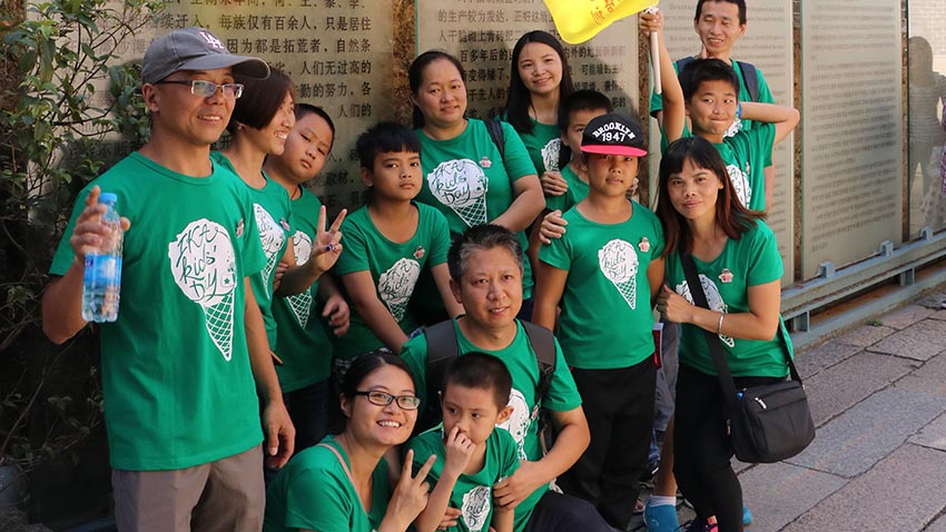 艾卡（廣州）親子活動-20171021