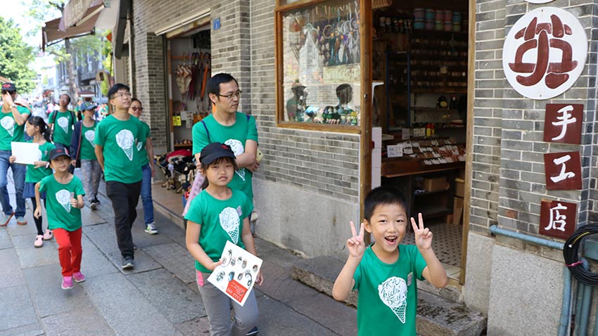 艾卡（廣州）親子活動-20171021