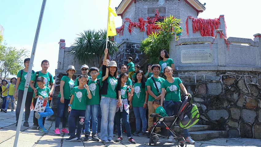 艾卡（廣州）親子活動-20171021