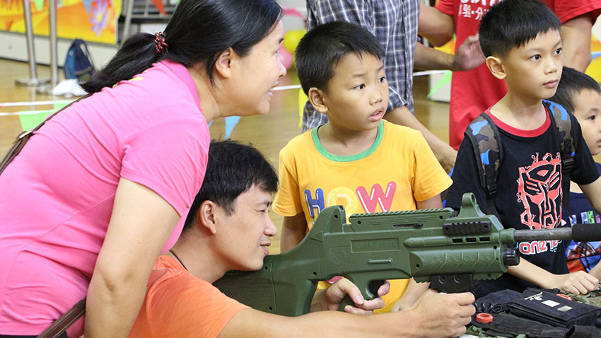 廣發(fā)銀行中山分行親子游園會(huì)-20170709