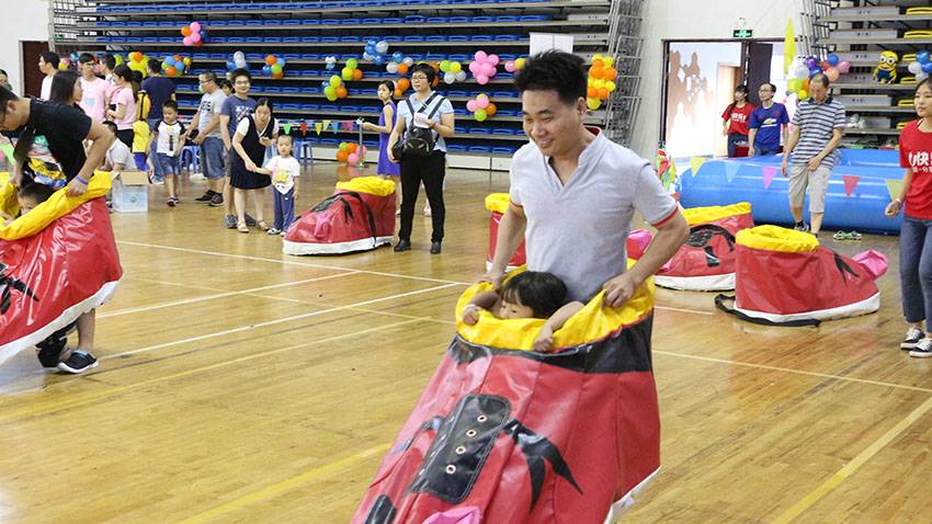 廣發(fā)銀行中山分行親子游園會(huì)-20170709