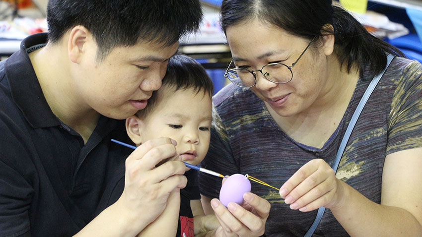 廣發(fā)銀行中山分行親子游園會(huì)-20170709