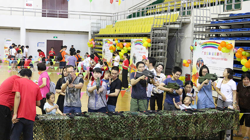 廣發(fā)銀行中山分行親子游園會(huì)-20170709