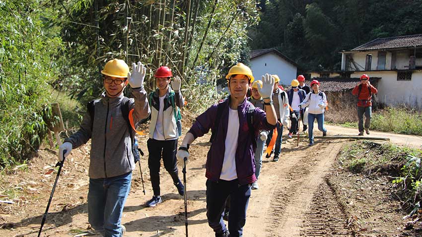 樂搖搖2017年度筆架山徒步拓展活動(dòng)