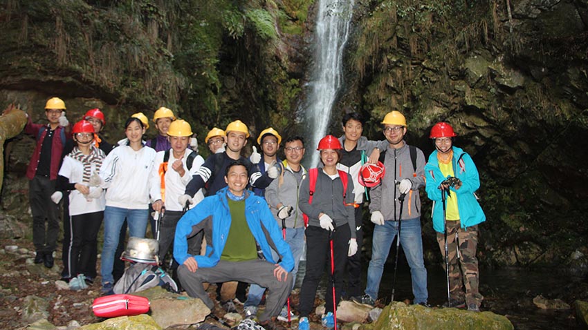 樂搖搖2017年度筆架山徒步拓展活動(dòng)