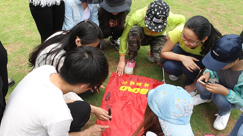 棒谷網(wǎng)絡(luò)從化溪頭村徒步拓展活動