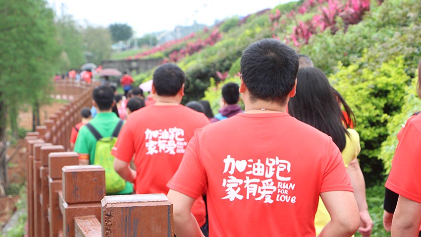 招商銀行增江畫(huà)廊拓展訓(xùn)練活動(dòng)