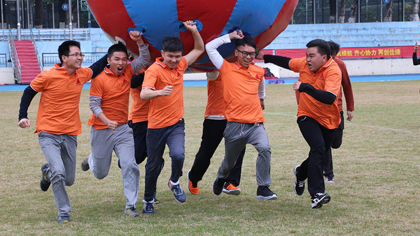 三菱電梯新年歡樂趣味運動會