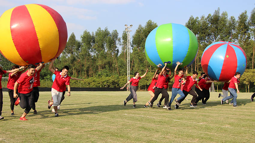 智雅電子商務(wù)趣味運(yùn)動(dòng)會(huì)-20171021