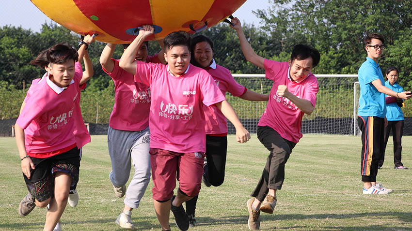 智雅電子商務(wù)趣味運(yùn)動(dòng)會(huì)-20171021