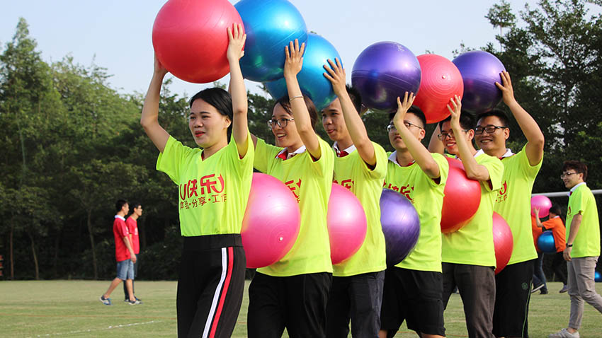 智雅電子商務(wù)趣味運(yùn)動(dòng)會(huì)-20171021