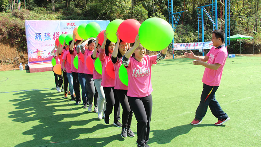 人保財險趣味運動會-20180310