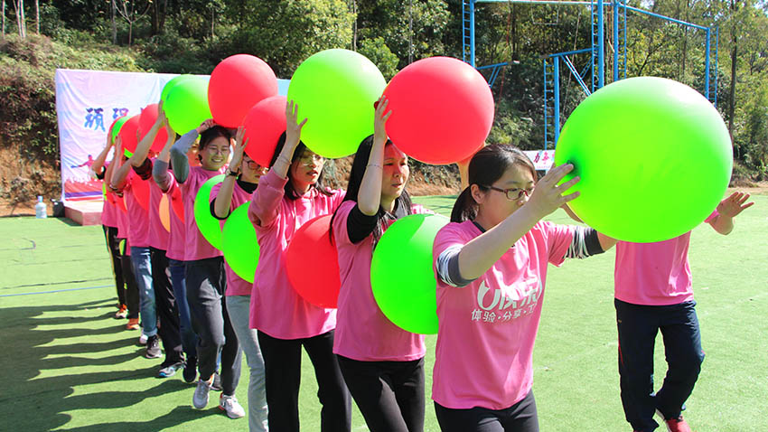 人保財險趣味運動會-20180310