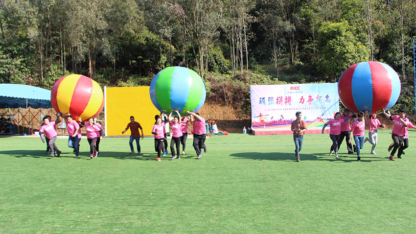 人保財險趣味運動會-20180310