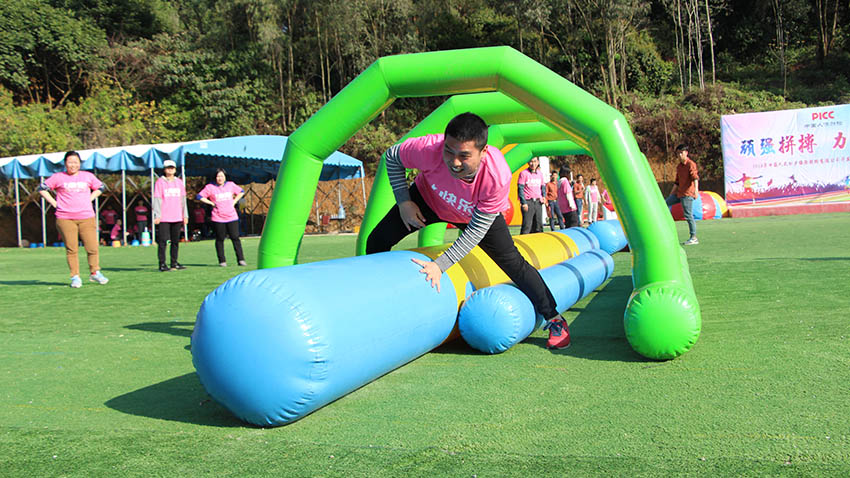 人保財險趣味運動會-20180310