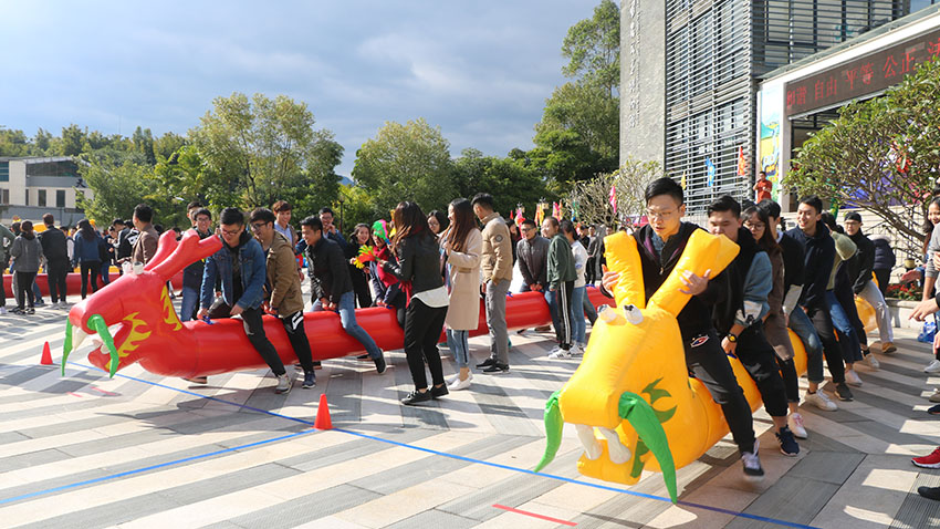 今日頭條冬季趣味運(yùn)動(dòng)會(huì)-20171216