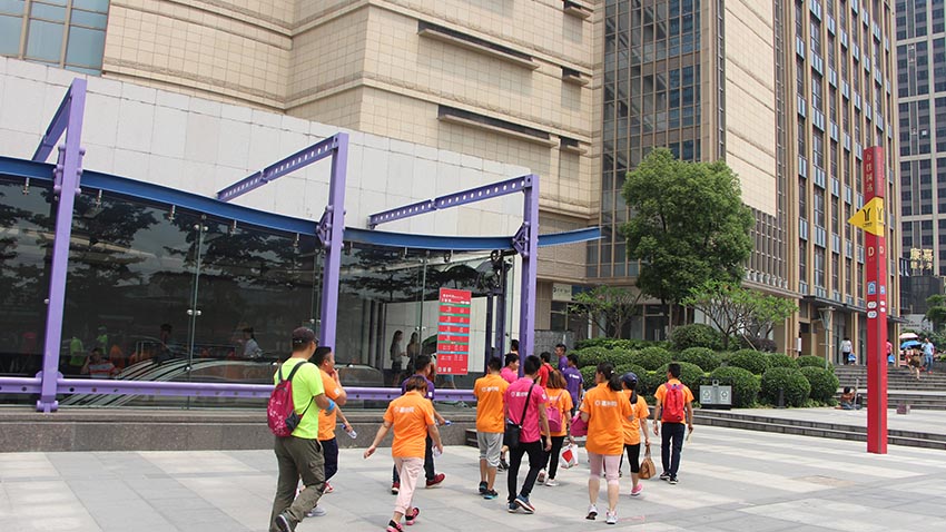 鋮安信地產(chǎn)|廣州城市穿越-20170511