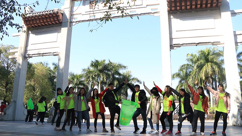 環(huán)朝商貿(mào)清遠城市穿越活動-20180113