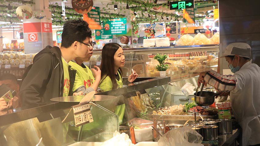 環(huán)朝商貿(mào)清遠城市穿越活動-20180113