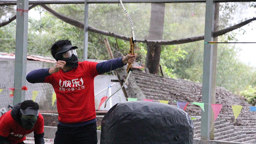 廣佛高速攻防箭趣味主題團建-20171215