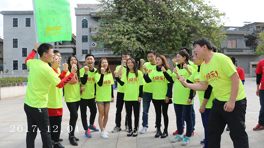 佛開(kāi)高速團(tuán)隊(duì)“古鎮(zhèn)傳說(shuō)”主題團(tuán)建