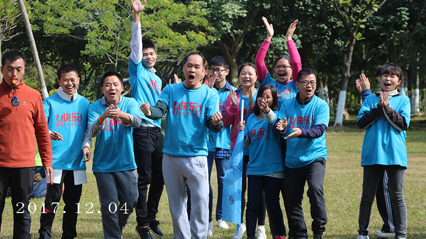 佛開(kāi)高速團(tuán)隊(duì)“古鎮(zhèn)傳說(shuō)”主題團(tuán)建