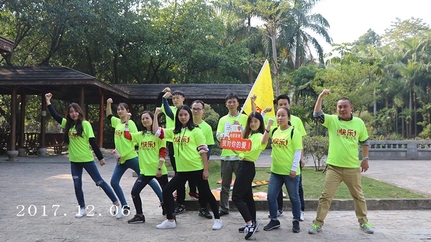 佛開(kāi)高速團(tuán)隊(duì)“古鎮(zhèn)傳說(shuō)”主題團(tuán)建