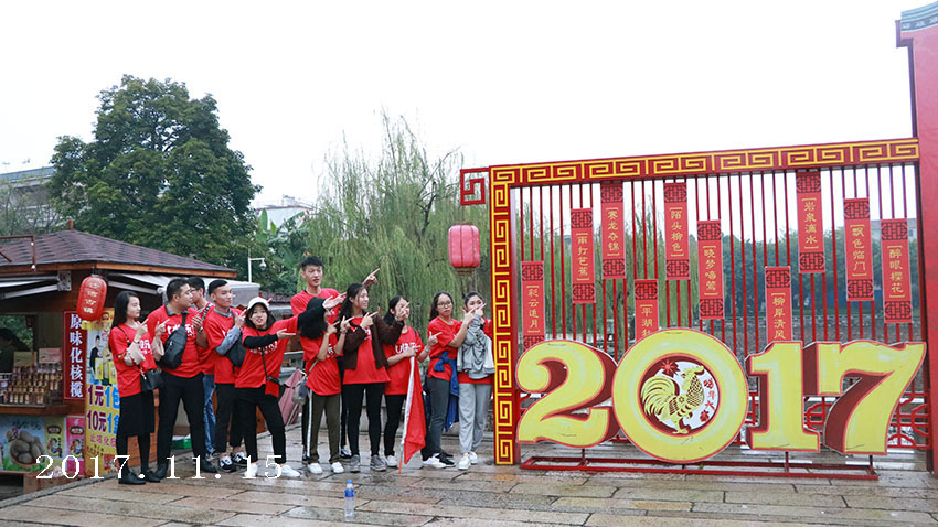 廣佛高速四期古鎮(zhèn)奔跑-沙灣古鎮(zhèn)