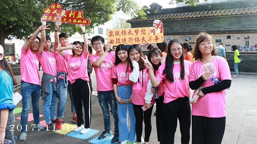 廣佛高速四期古鎮(zhèn)奔跑-沙灣古鎮(zhèn)