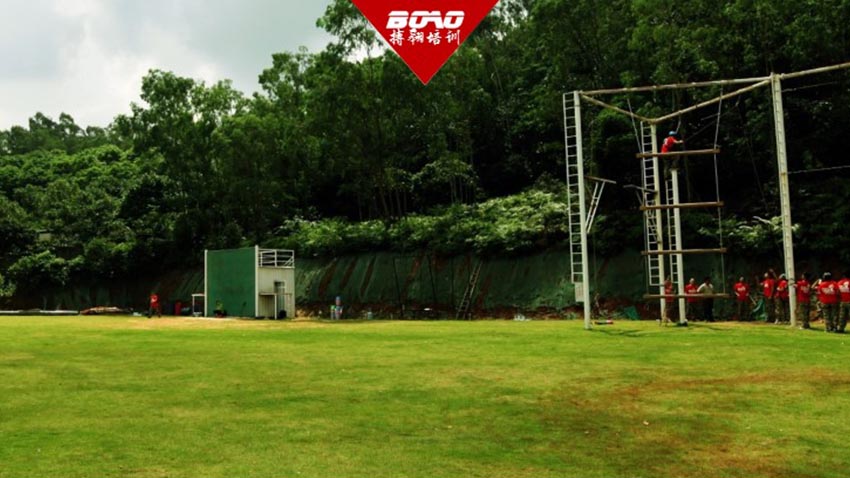 廣州五龍山莊拓展訓練基地