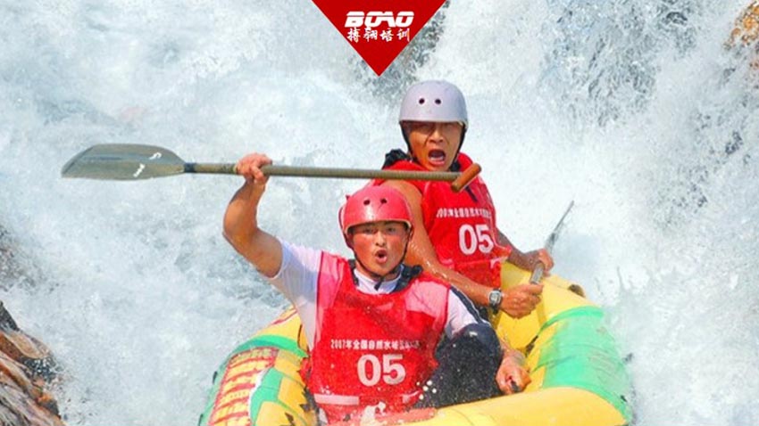 清遠牛仔谷拓展訓練基地