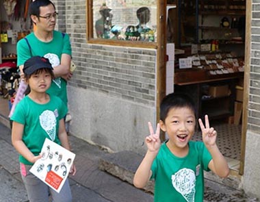 艾卡（廣州）儀器設(shè)備有限公司