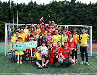 群邑（上海）廣告有限公司廣州分公司