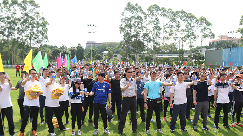 瑞松科技集團增江畫廊主題徒步運動