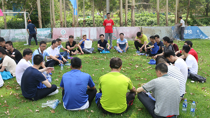 瑞松科技集團增江畫廊主題徒步運動