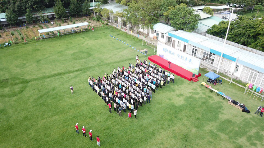 瑞松科技集團增江畫廊主題徒步運動