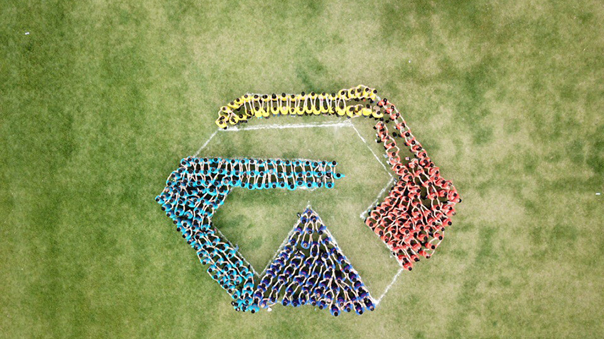 瑞松科技集團增江畫廊主題徒步運動