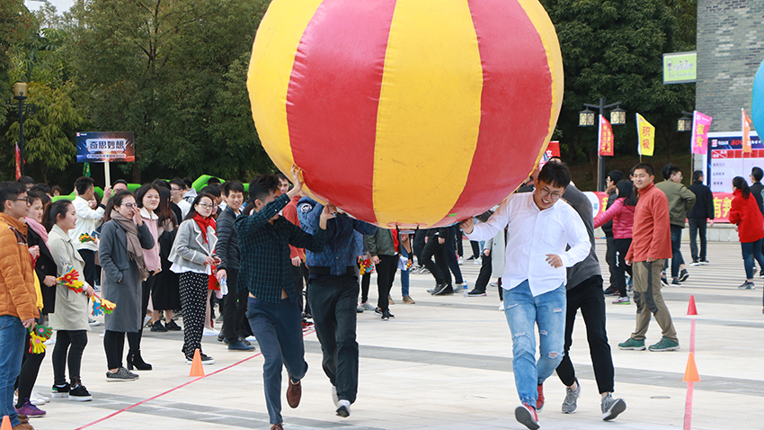今日頭條冬季趣味運(yùn)動(dòng)會(huì)-20171216